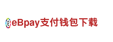 亚新体育注册机械企业-专业制造设计